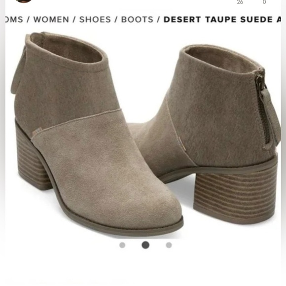 Lacy Suede Bootie - Picture 2 of 3